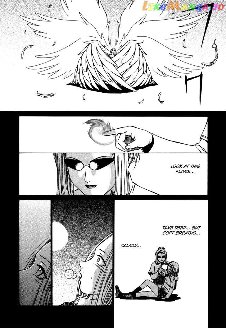 Atori Shou chapter 6 - page 23