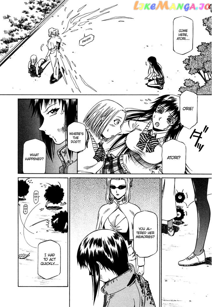 Atori Shou chapter 6 - page 25