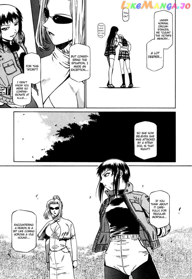 Atori Shou chapter 6 - page 26