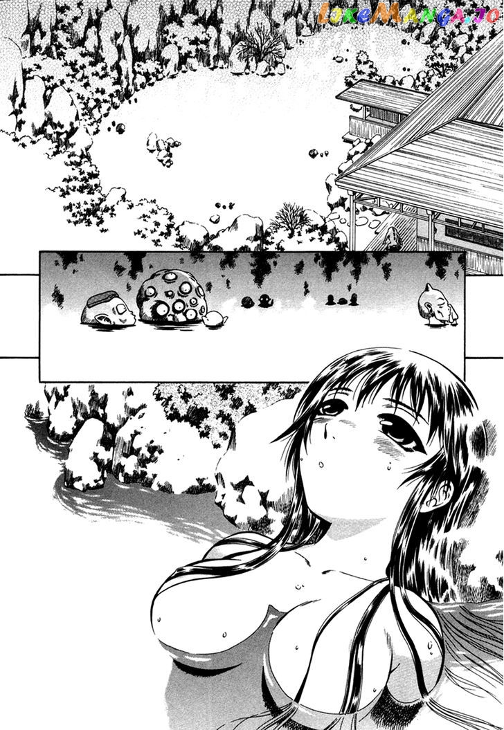 Atori Shou chapter 7 - page 10
