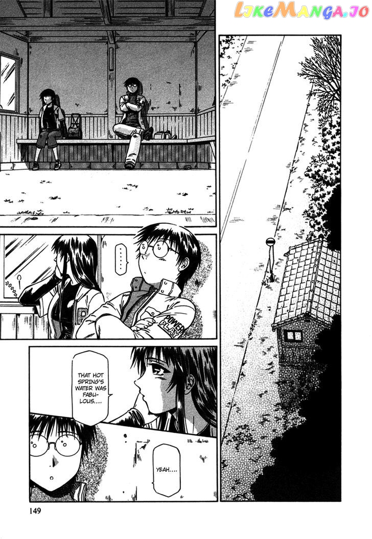 Atori Shou chapter 7 - page 23