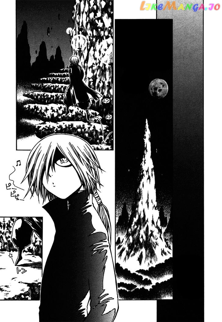 Atori Shou chapter 7 - page 27