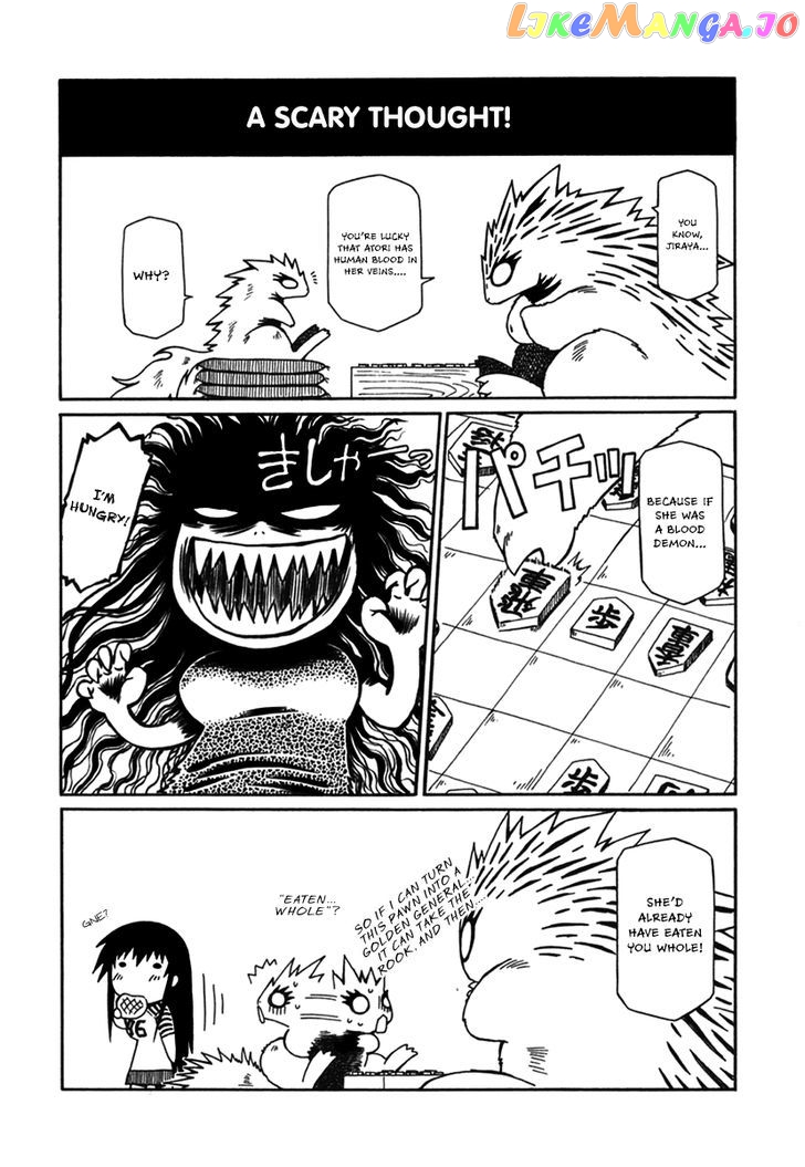 Atori Shou chapter 8 - page 34