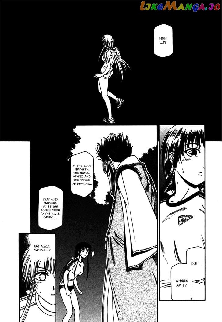 Atori Shou chapter 8 - page 8