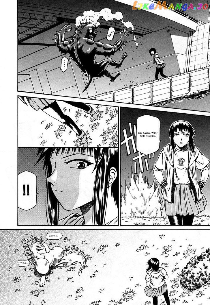 Atori Shou chapter 9 - page 19