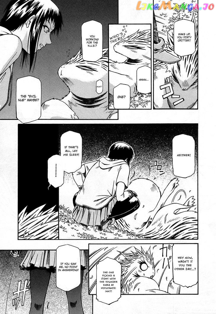 Atori Shou chapter 9 - page 20
