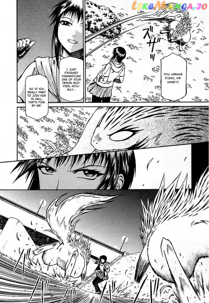 Atori Shou chapter 9 - page 21