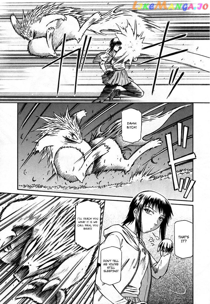 Atori Shou chapter 9 - page 22