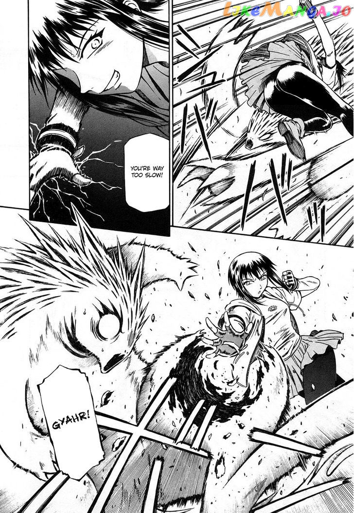 Atori Shou chapter 9 - page 23