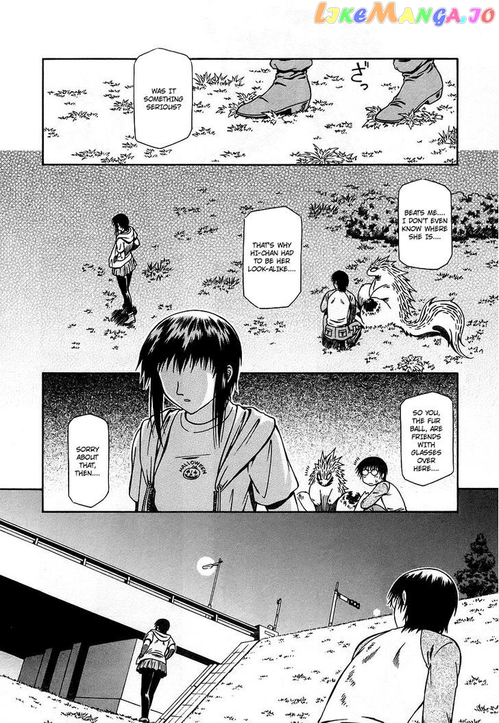 Atori Shou chapter 9 - page 31