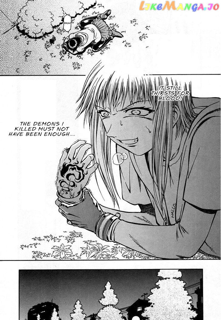 Atori Shou chapter 9 - page 33