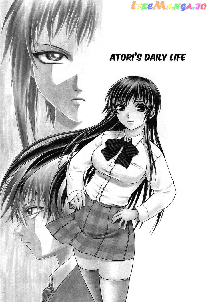 Atori Shou chapter 9 - page 4