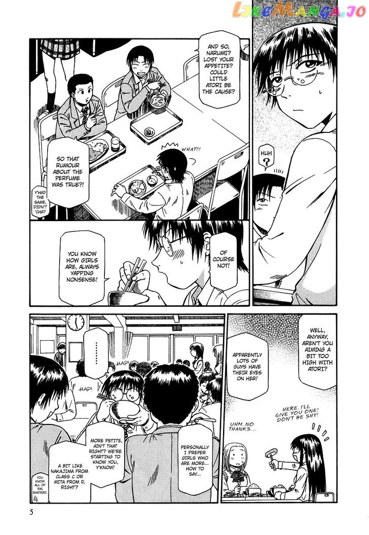 Atori Shou chapter 9 - page 6