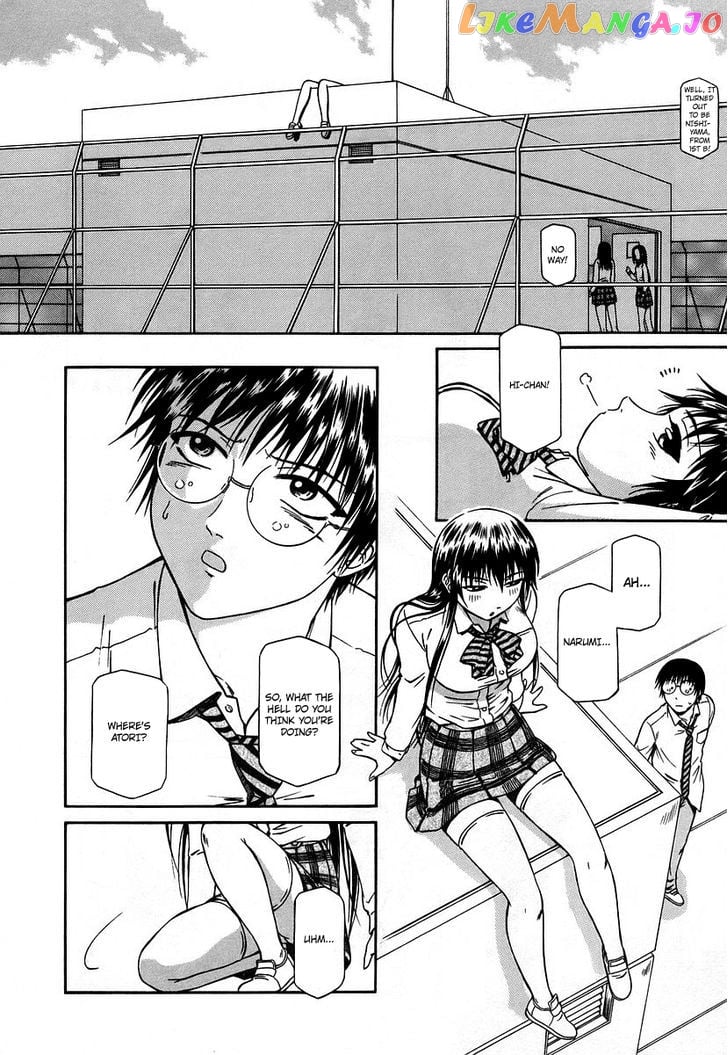 Atori Shou chapter 9 - page 9