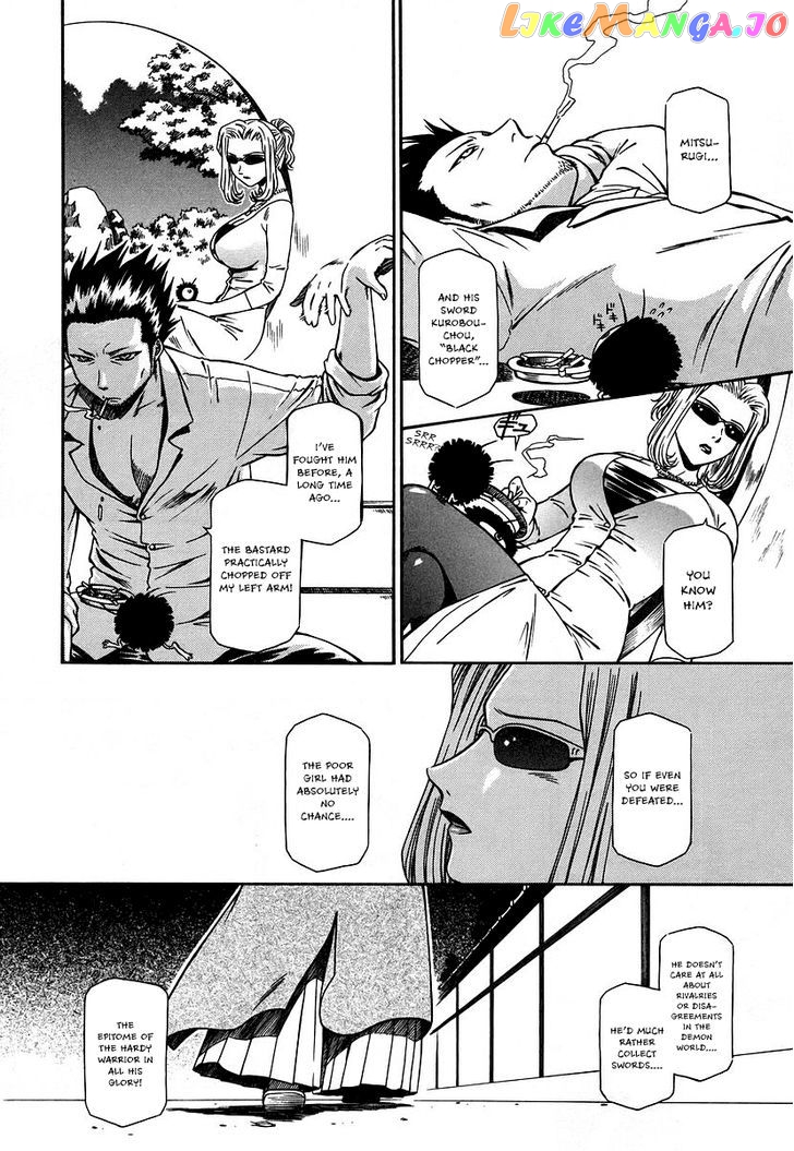 Atori Shou chapter 10 - page 10