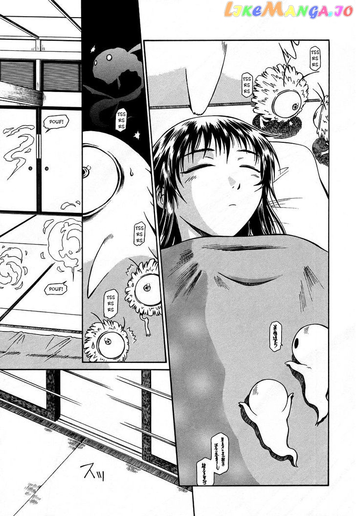 Atori Shou chapter 10 - page 27