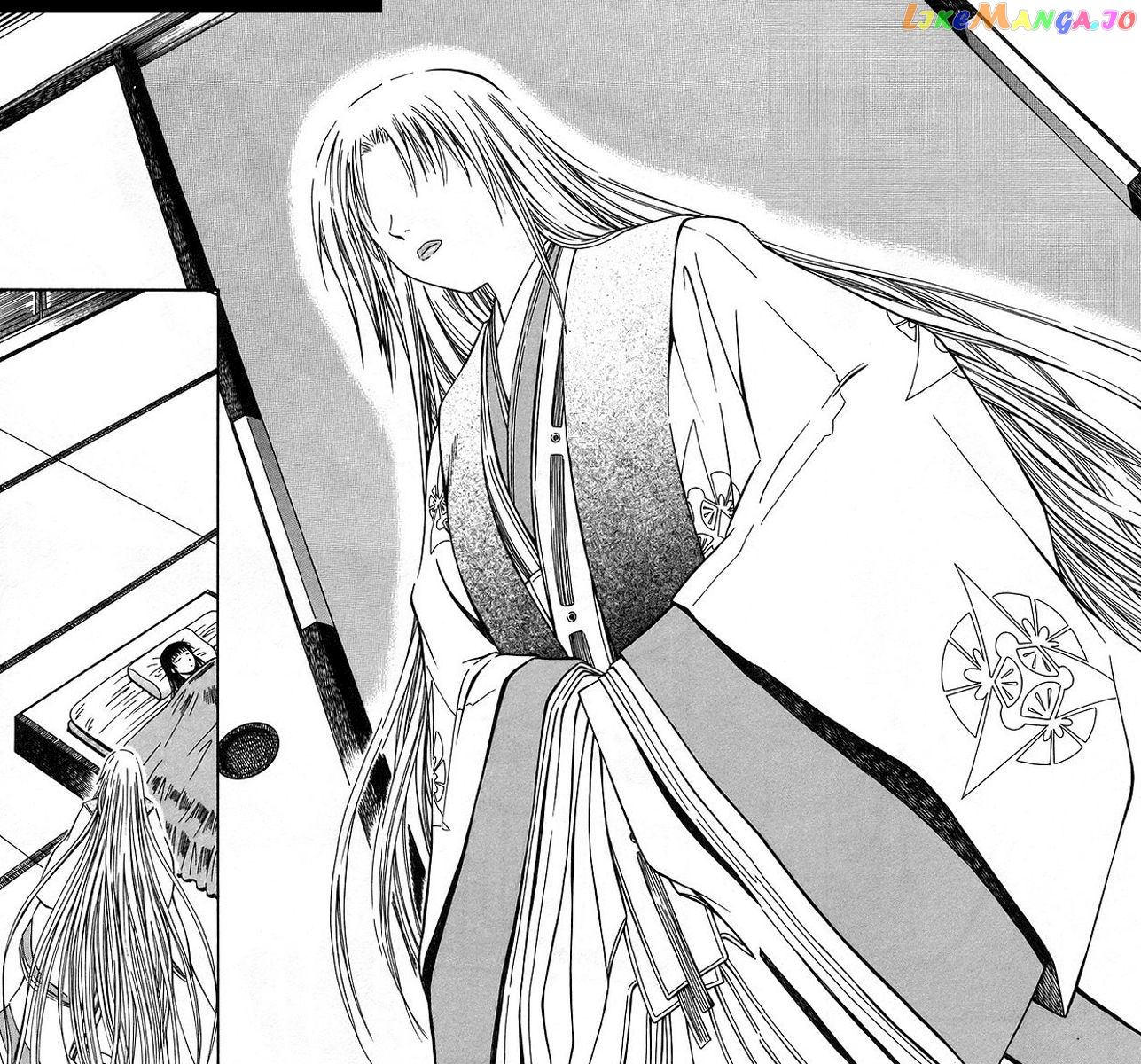 Atori Shou chapter 10 - page 28