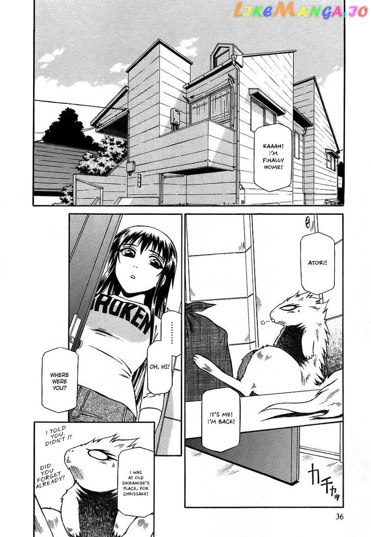Atori Shou chapter 10 - page 3