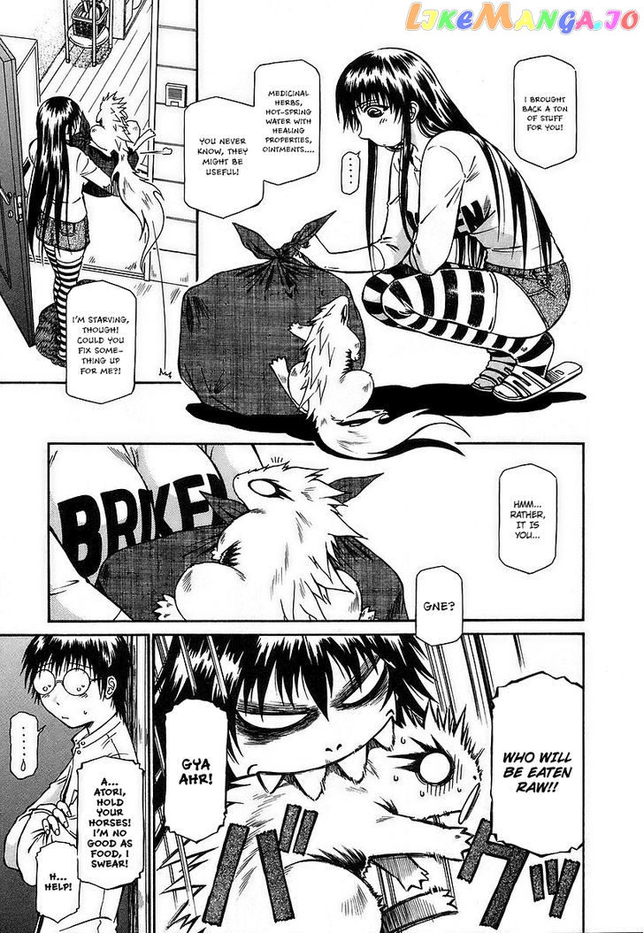Atori Shou chapter 10 - page 4