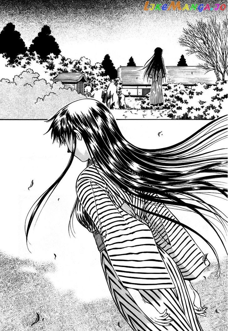 Atori Shou chapter 11 - page 14