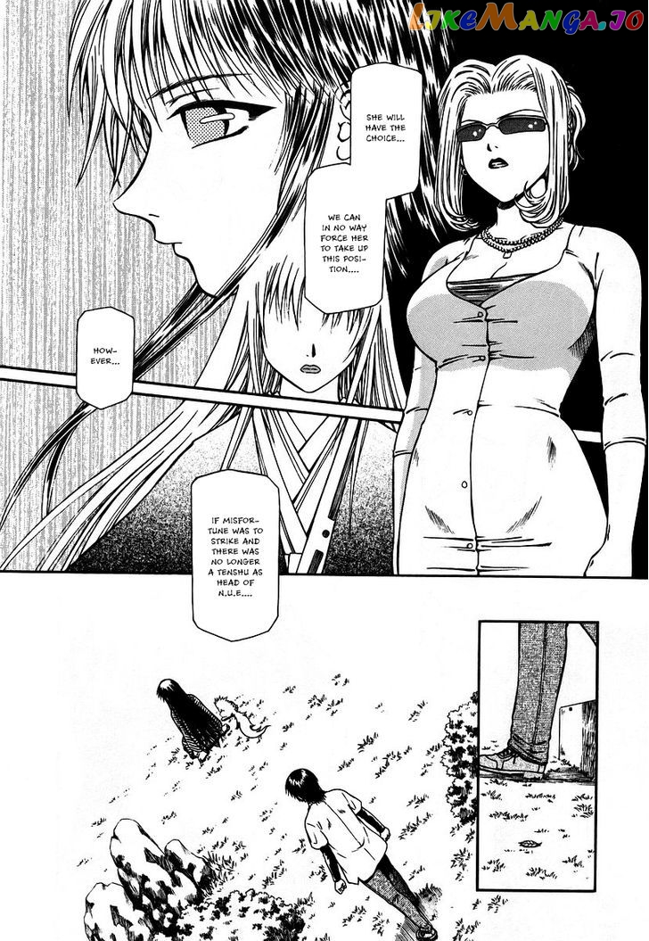 Atori Shou chapter 11 - page 22