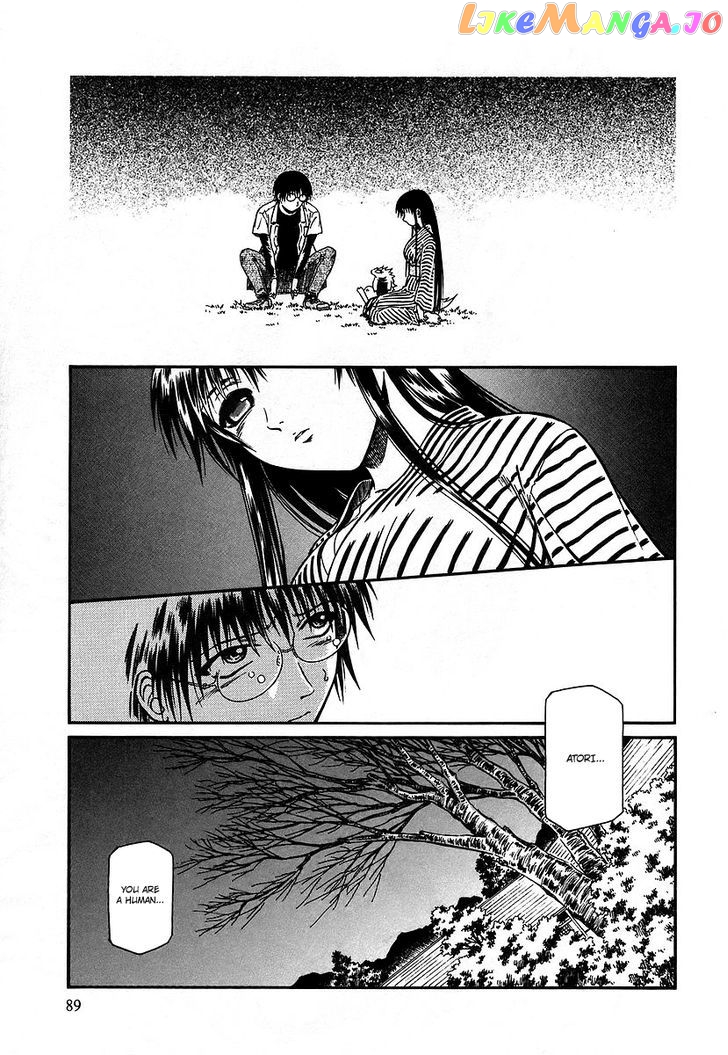 Atori Shou chapter 11 - page 23