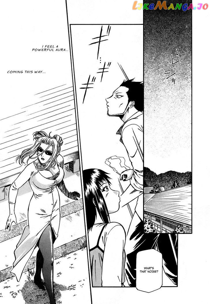 Atori Shou chapter 11 - page 25