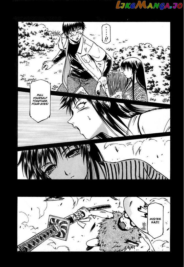 Atori Shou chapter 11 - page 32
