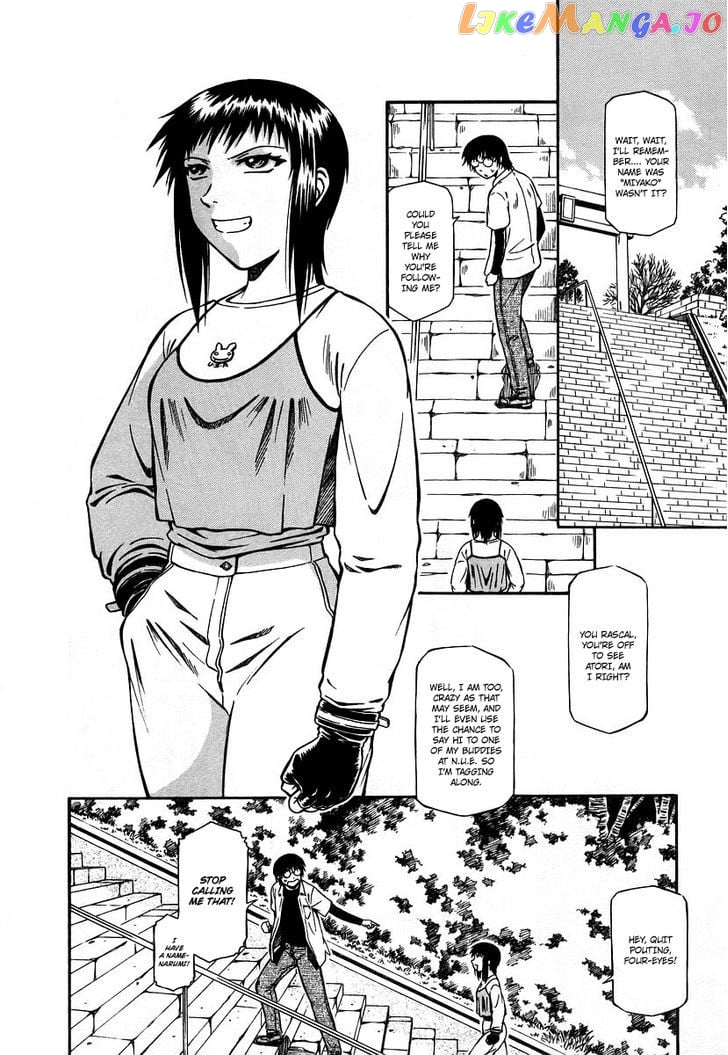 Atori Shou chapter 11 - page 4