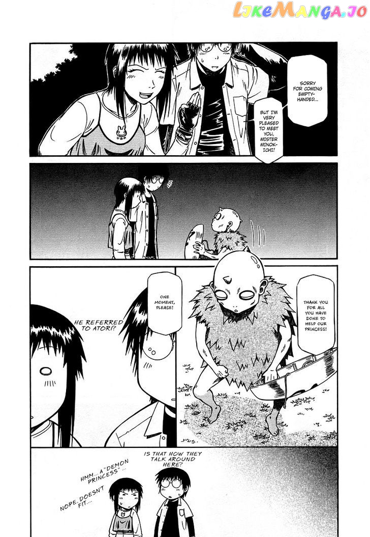 Atori Shou chapter 11 - page 8