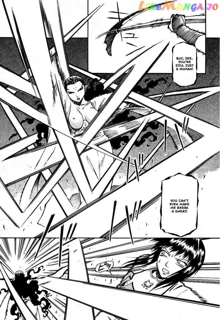 Atori Shou chapter 12 - page 16