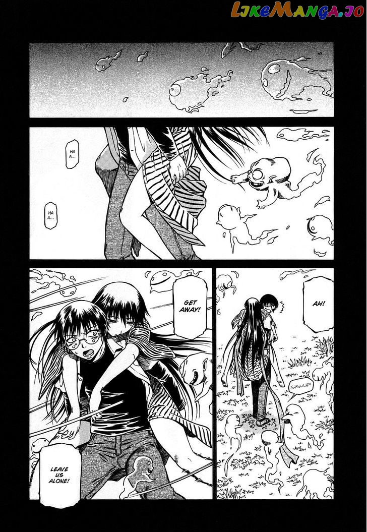 Atori Shou chapter 12 - page 26