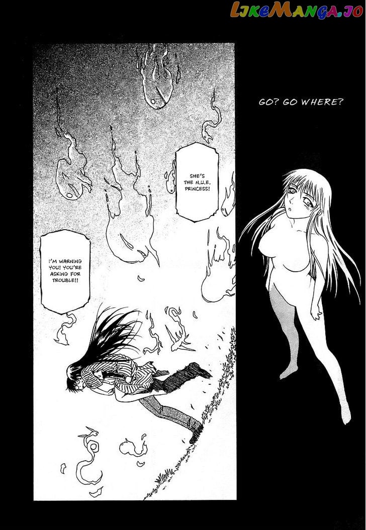 Atori Shou chapter 12 - page 27