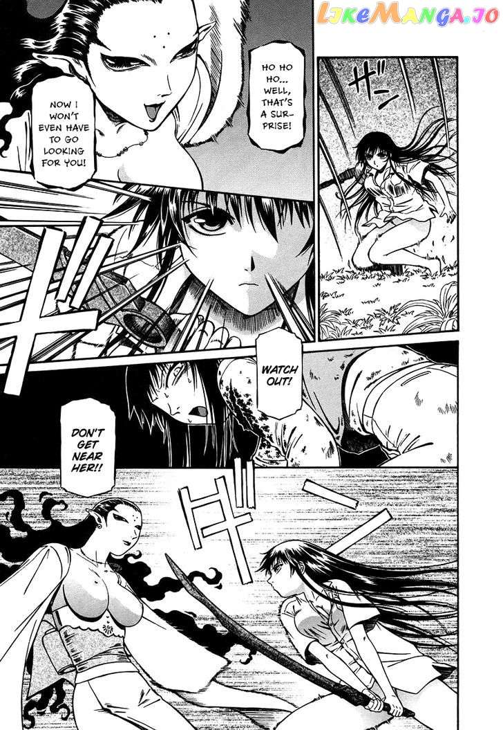 Atori Shou chapter 13 - page 18