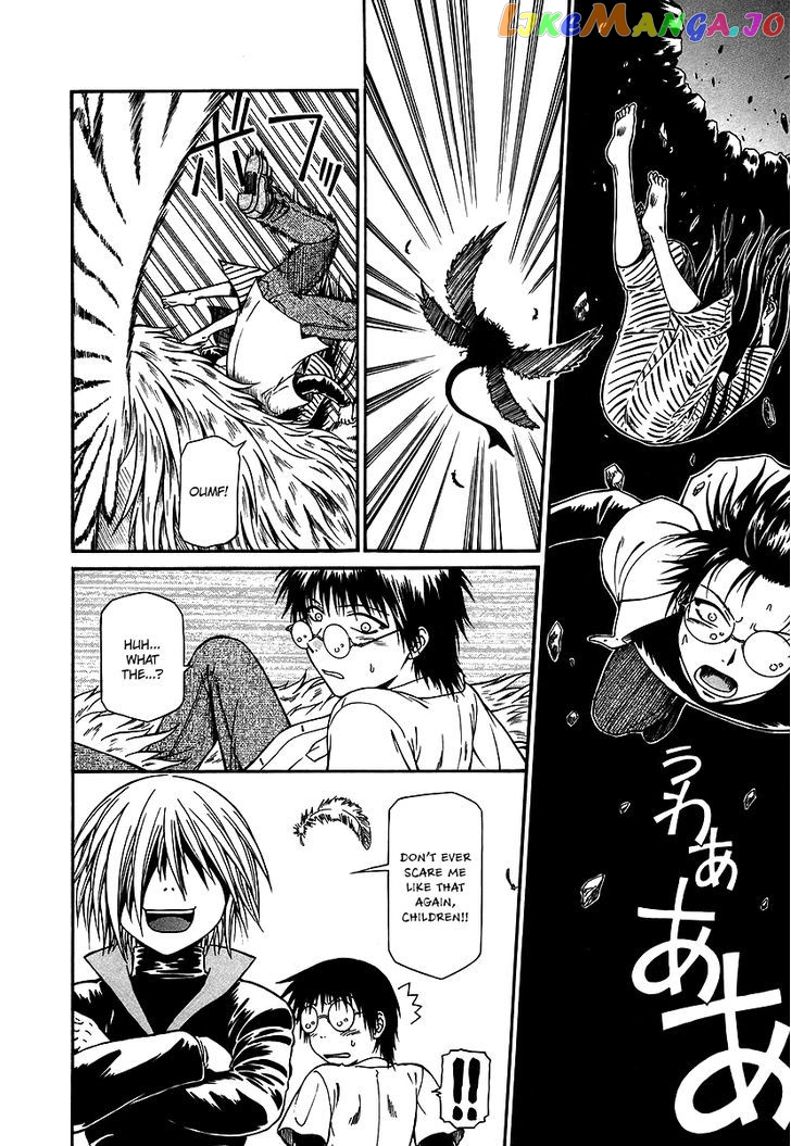 Atori Shou chapter 13 - page 2