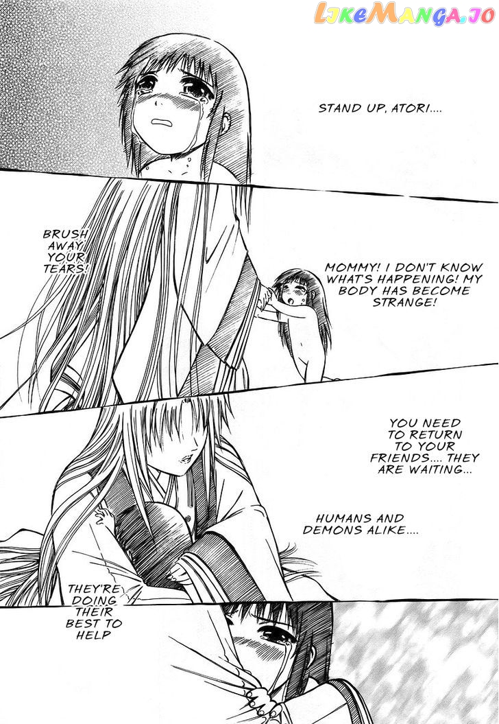 Atori Shou chapter 13 - page 23