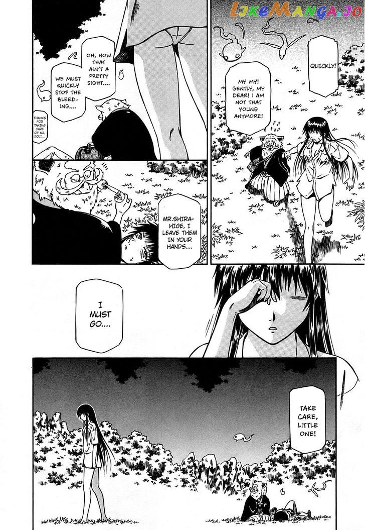 Atori Shou chapter 13 - page 28