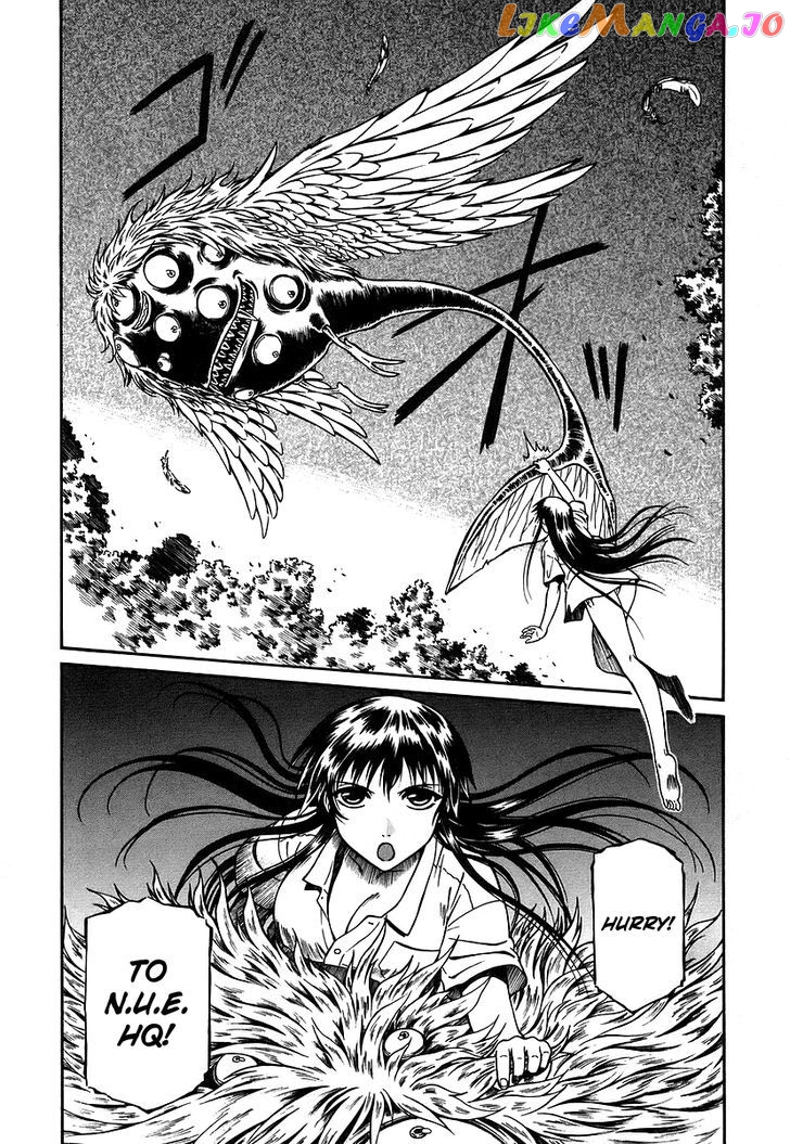Atori Shou chapter 13 - page 30