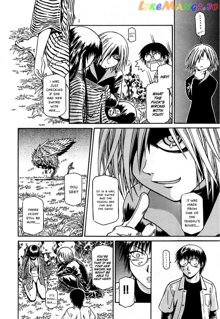 Atori Shou chapter 13 - page 6