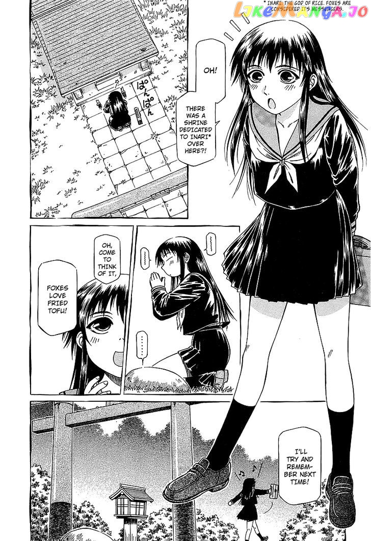 Atori Shou chapter 15 - page 18