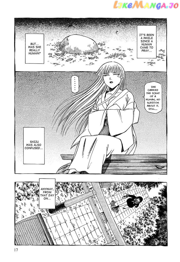 Atori Shou chapter 15 - page 19