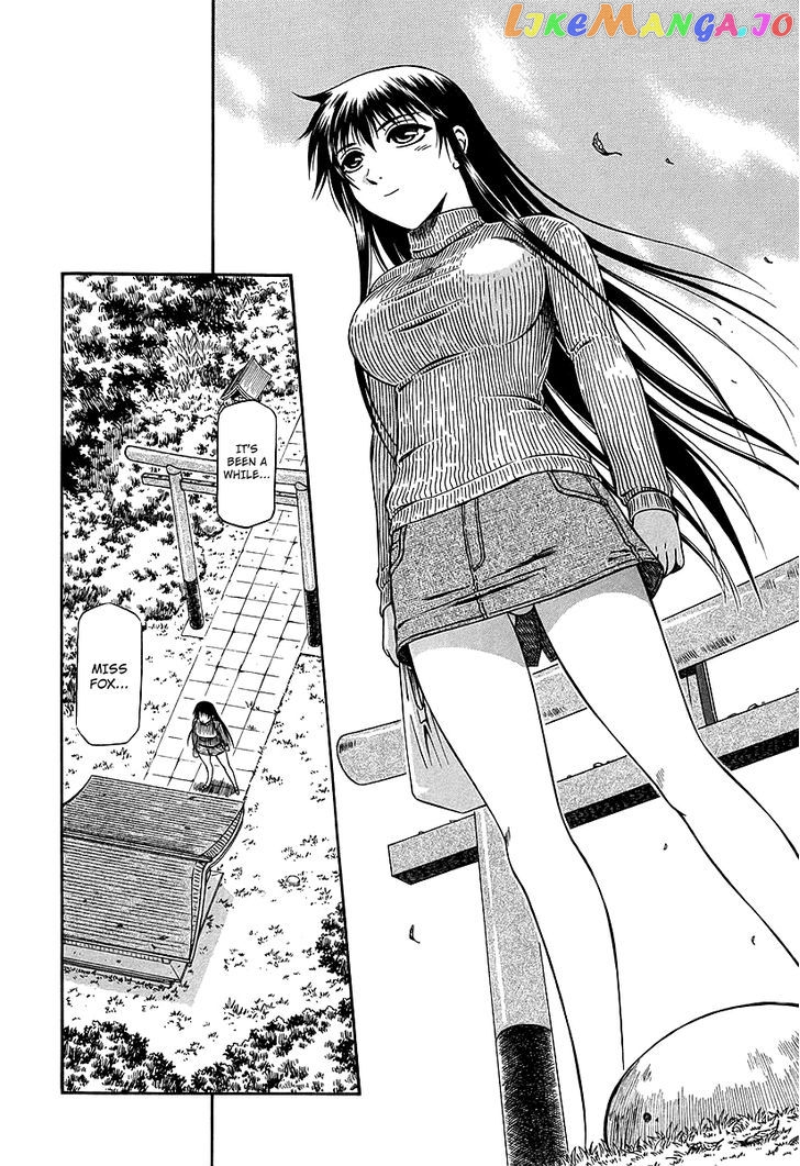 Atori Shou chapter 15 - page 26