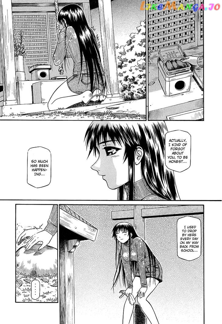 Atori Shou chapter 15 - page 27