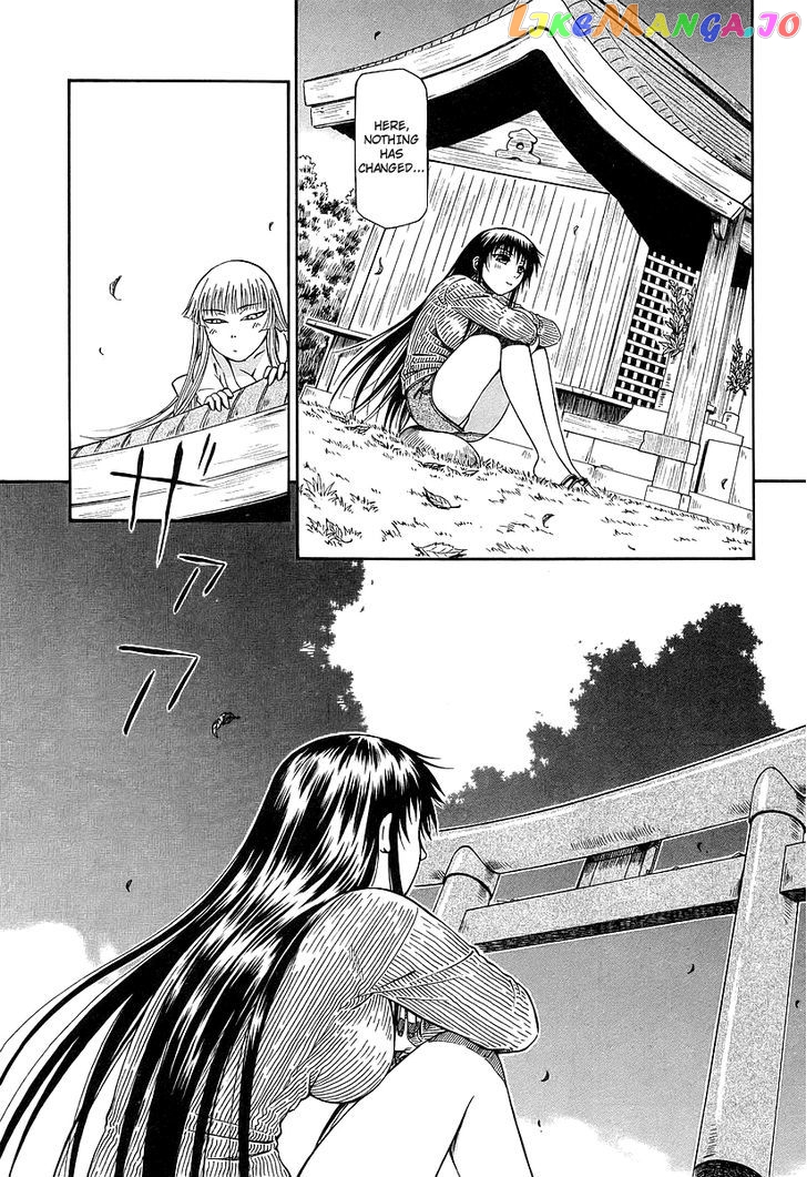 Atori Shou chapter 15 - page 28