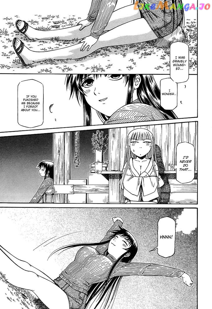 Atori Shou chapter 15 - page 29