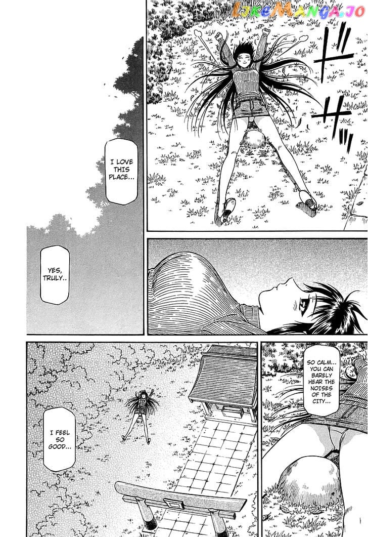 Atori Shou chapter 15 - page 30