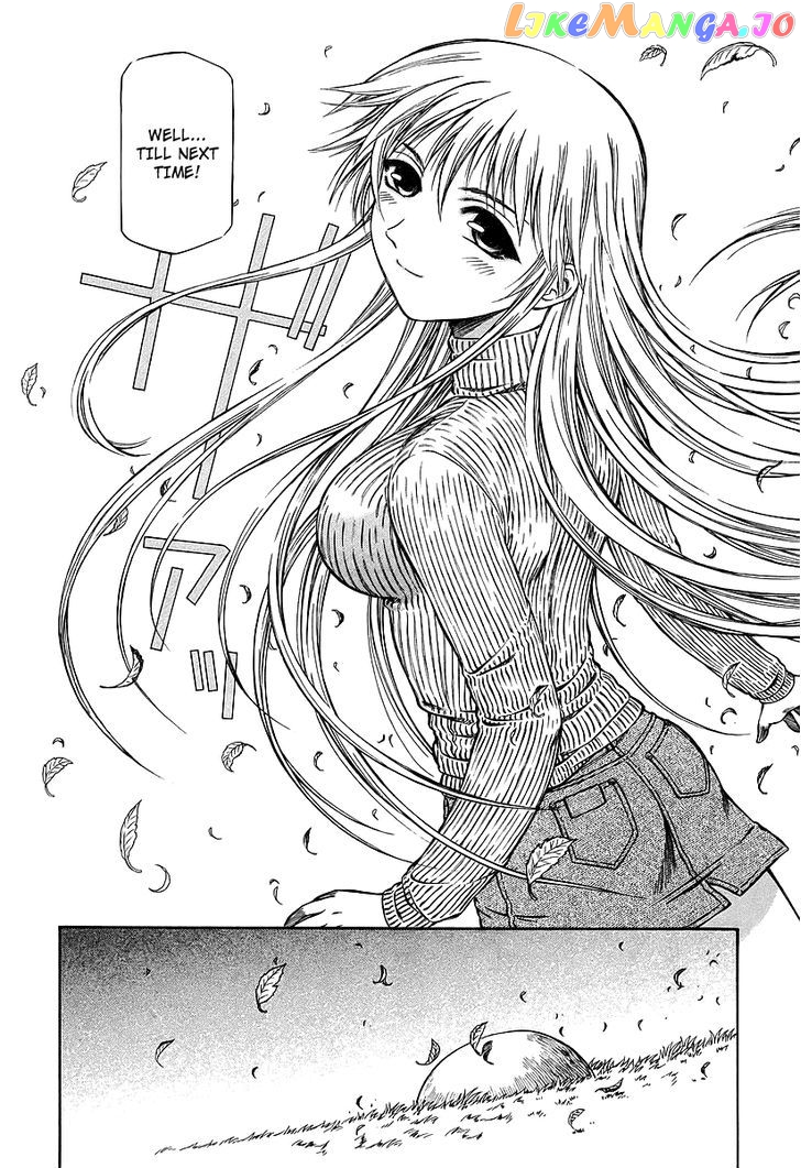Atori Shou chapter 15 - page 32