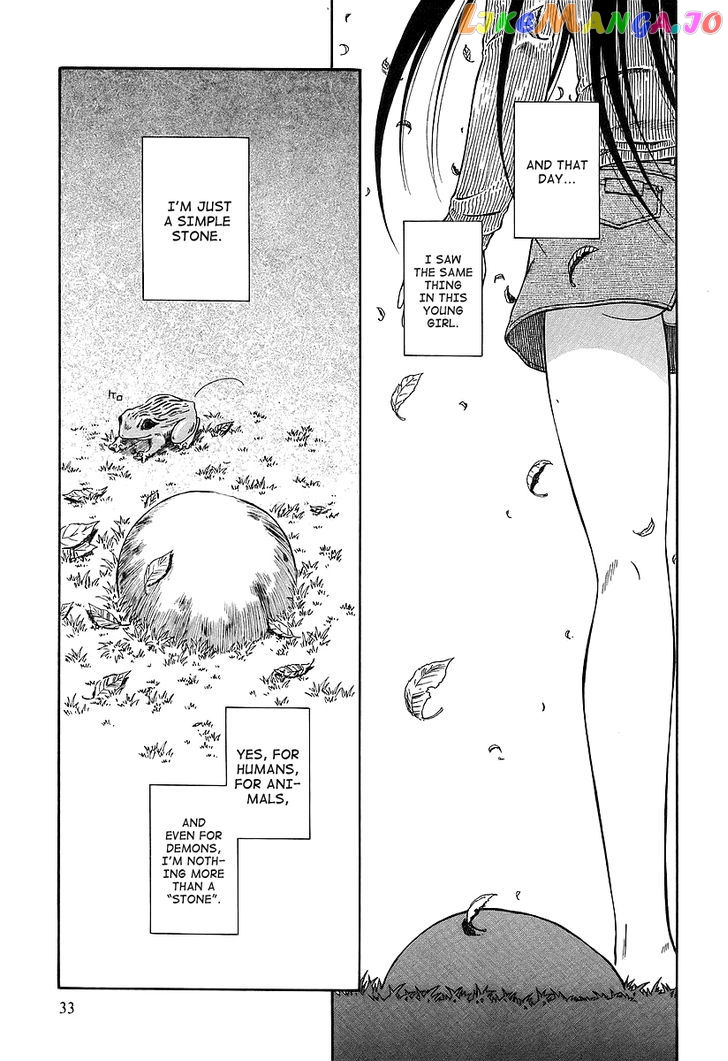 Atori Shou chapter 15 - page 35