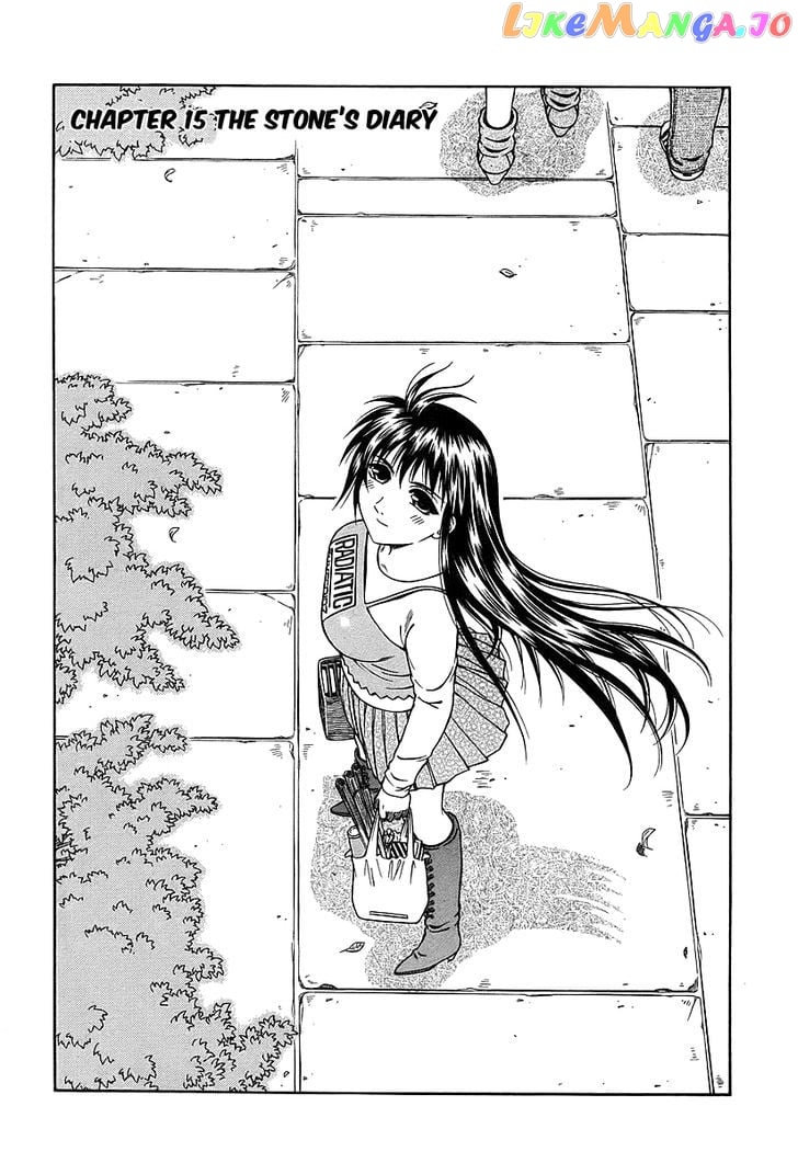 Atori Shou chapter 15 - page 6