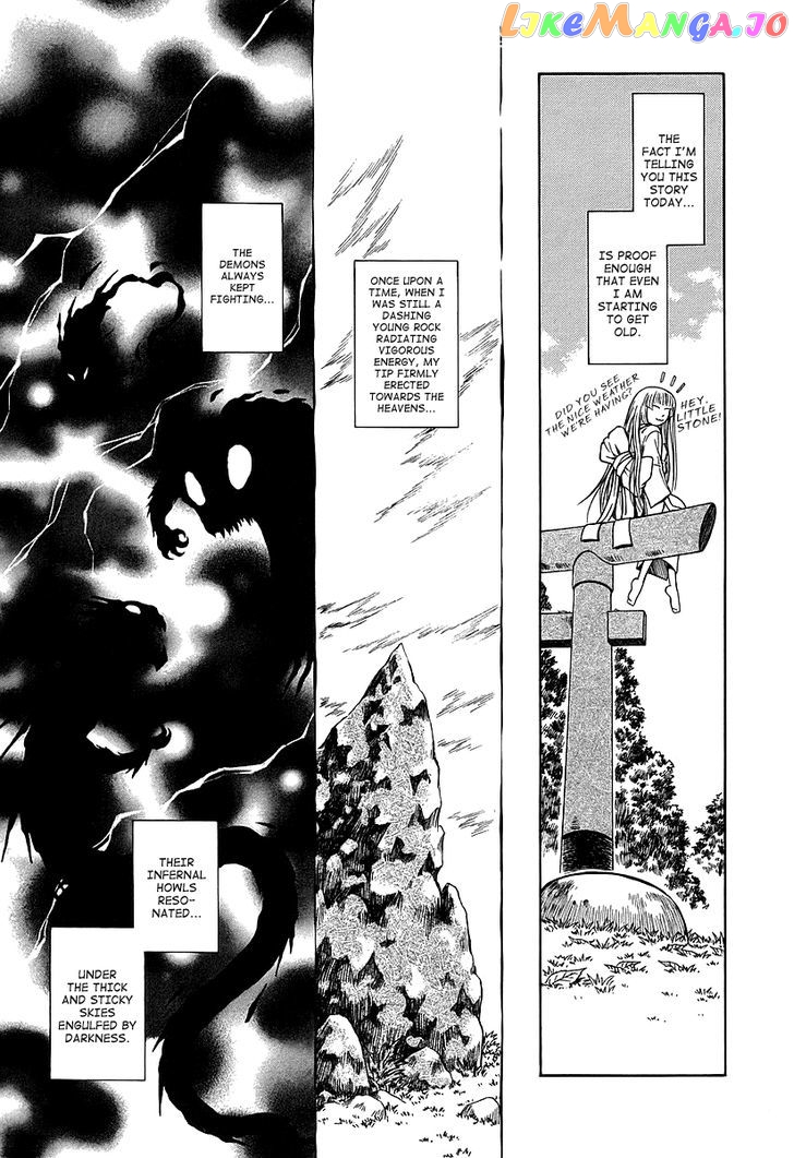 Atori Shou chapter 15 - page 8